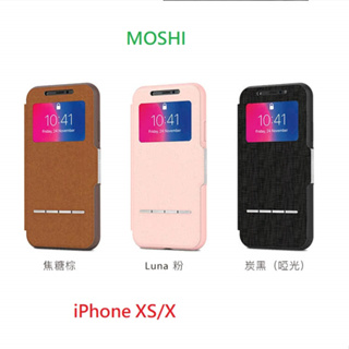 公司貨 Moshi SenseCover iPhone XS/X 感應式 側翻 保護套 手機套 全包覆 適用於無線充