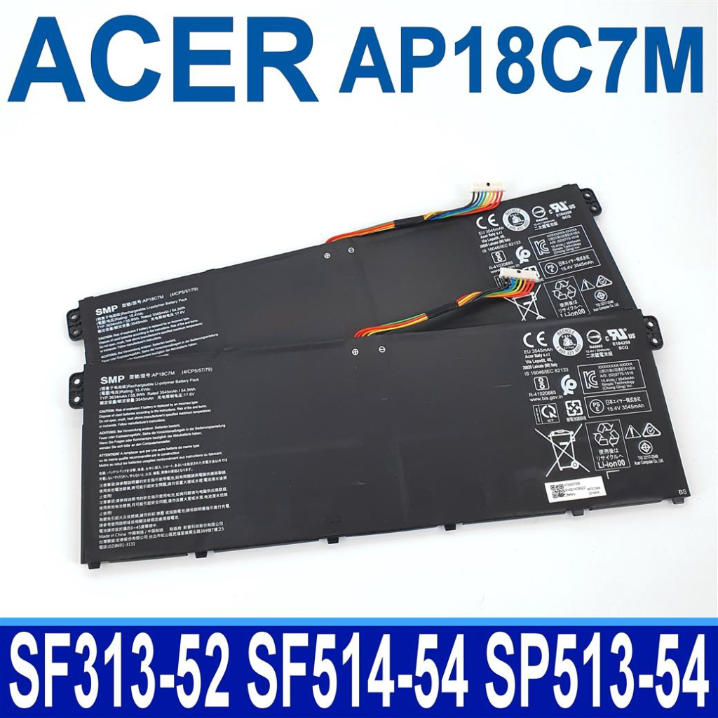 ACER AP18C7M 原廠電池 SF313-53 SF314-51 SF314-59 SF514-54