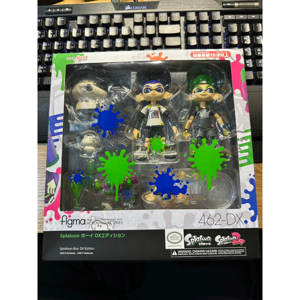 figma Splatoon  462-DX 漆彈大作戰 男孩 DX豪華版