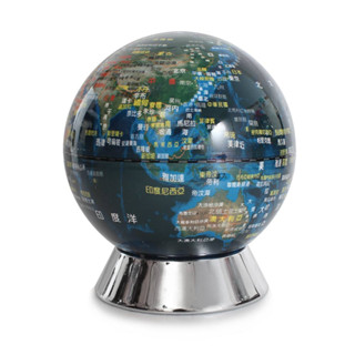 【SkyGlobe】5吋地形海溝深淺存錢筒地球儀(中文版)《WUZ屋子-臺北》擺飾 地球儀 存錢筒 地形