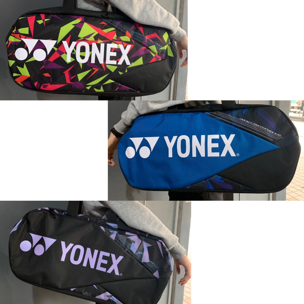 【英明羽球】YONEX 優乃克 矩形包 運動包 裝備包 BA92231WEX (紫/藍/炫彩)