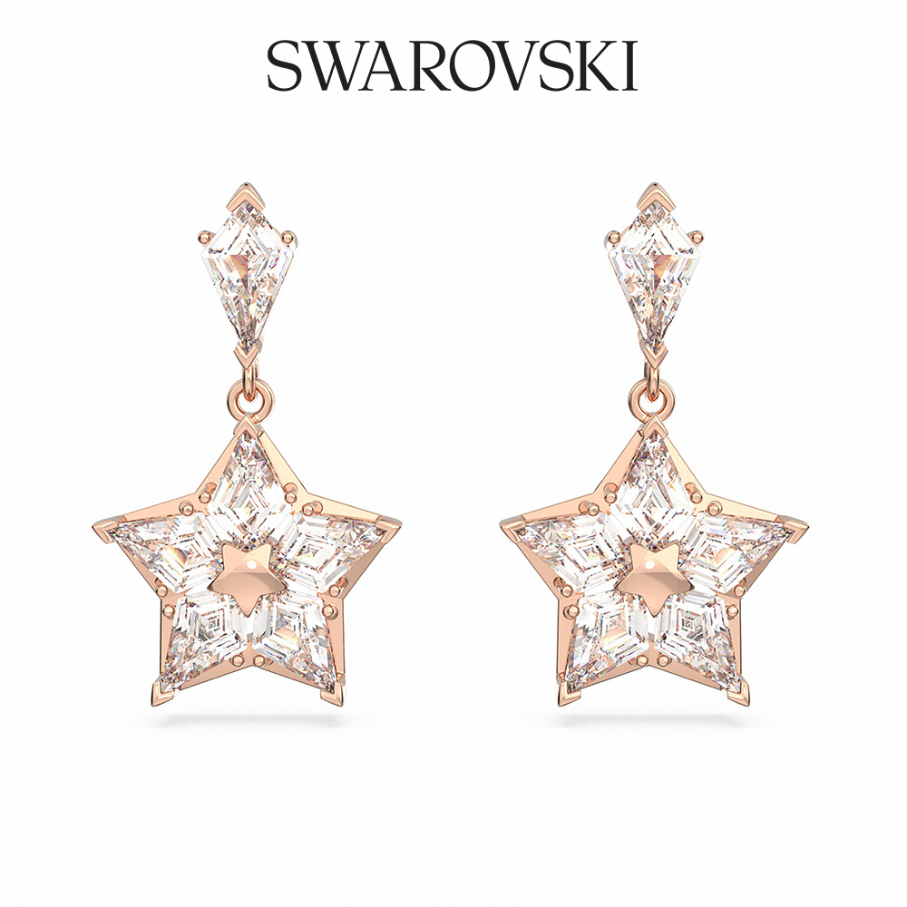 SWAROVSKI 施華洛世奇 Stella 水滴形耳環 風箏形切割 星星 白色 鍍玫瑰金色調