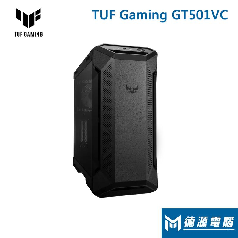 華碩機殼 《TUF Gaming GT501VC 特仕板》E-ATX/玻璃透側/無攜行把手【活動贈】