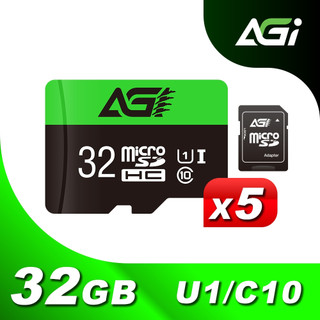 AGI亞奇雷 microSDHC UHS-I 32G 記憶卡 附轉卡五入組