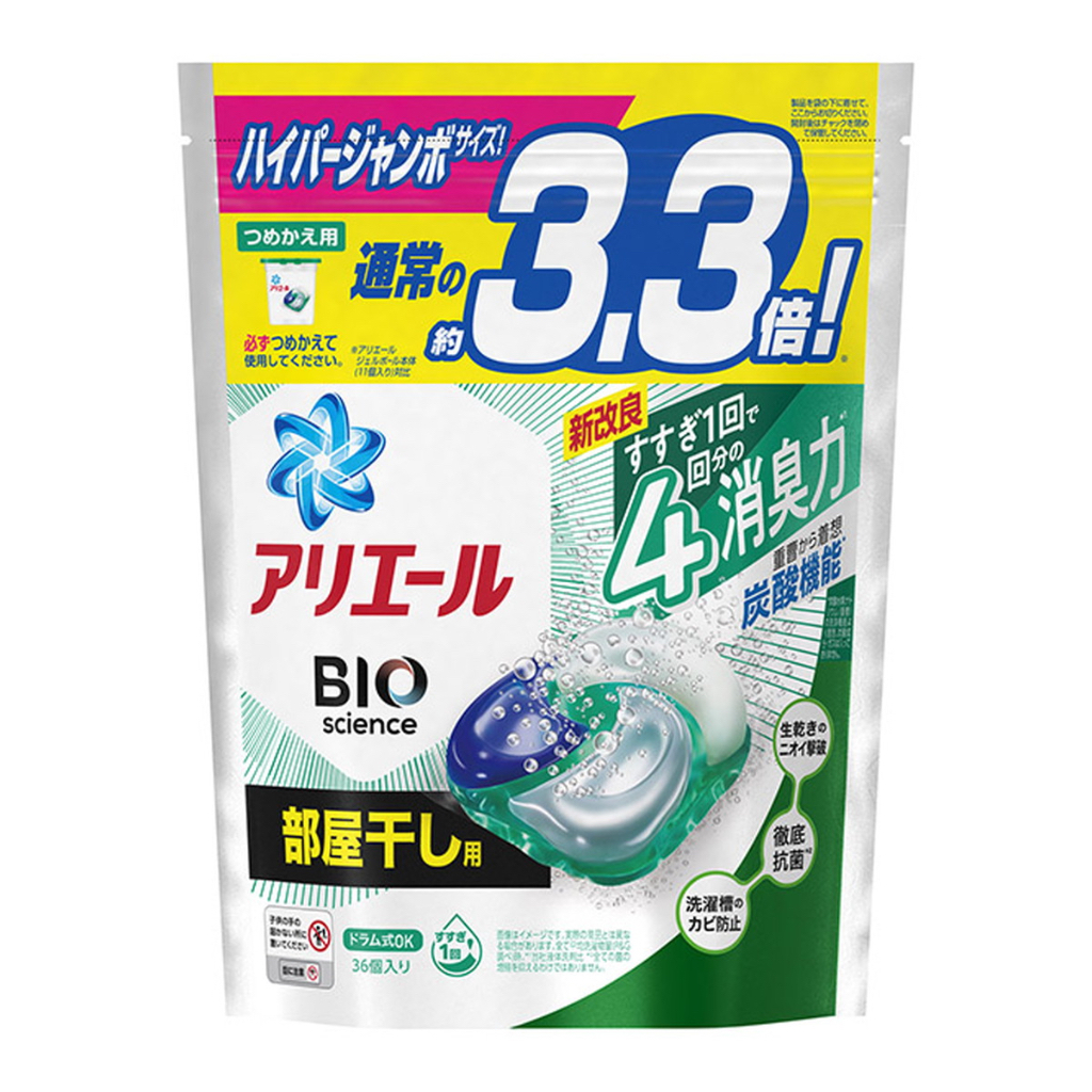 日本 P&amp;G 寶僑 4D碳酸機能洗衣球 【美日多多】