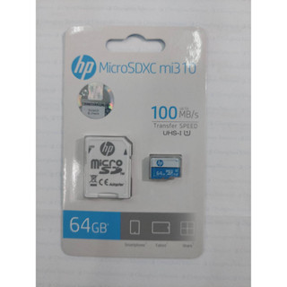 HP U1 C10 MicroSXHC 64GB記憶卡(附轉卡)