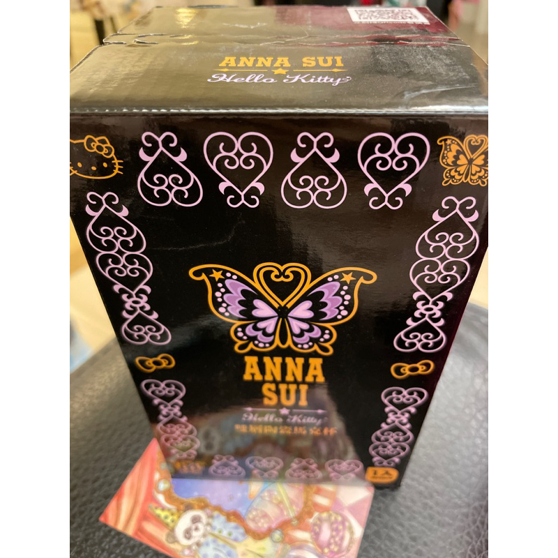 Anna Sui &amp; Hello Kitty 7-11跨界聯名 雙層陶瓷馬克杯 (海洋款) 350ml