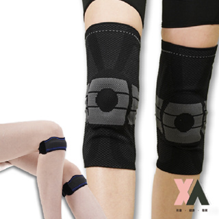 【XA】2.0鍺石款石墨烯護膝+髕骨帶 各一雙入(髕骨帶、髕骨膝蓋不適、穩固支撐、遠紅外線)