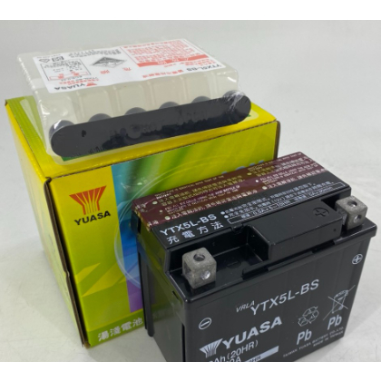 全新湯淺YUASA 電池 5號5L YTX5L-BS 5號電瓶 機車電瓶 5號