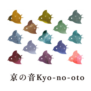 【分裝回血】文具店TAG京之音 秘色小豆色裡葉色滅紫櫻鼠落栗色山吹色琉璃色綠釉色銀灰色 日本鋼筆墨水彩墨5ml分裝