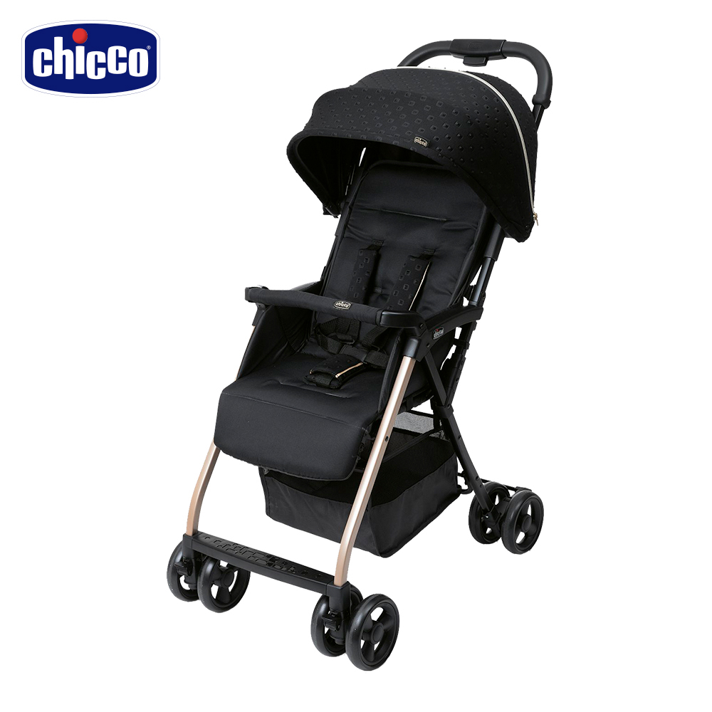 chicco-OHlala3都會輕旅手推車-輕奢版 附原廠雨罩 方便攜帶