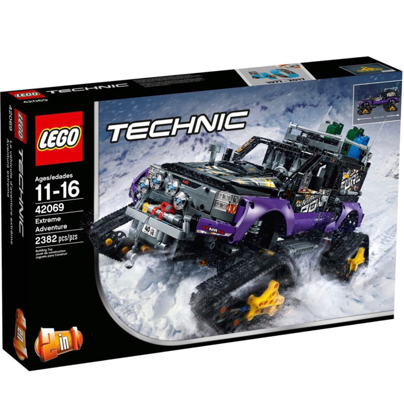 ❗️現貨❗️《超人強》樂高LEGO 42069 雪地極限冒險履帶車 科技系列