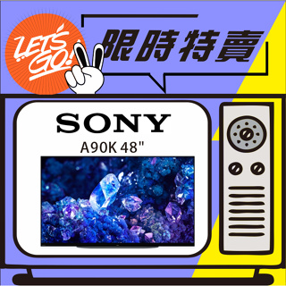 SONY索尼 48吋 4K HDR OLED電視 A90K系列 XRM-48A90K 原廠公司貨 附發票