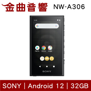 SONY 索尼 NW-A306 黑色 Walkman 32GB 數位 音樂播放器 MP3 隨身聽 | 金