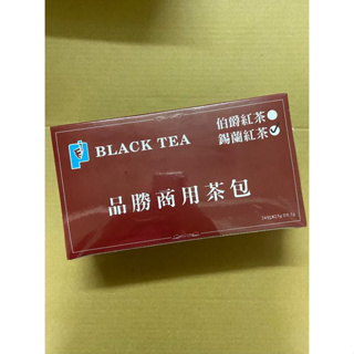 阿酣伯 錫蘭紅茶.伯爵紅茶.茉香綠茶(25克/包,24包/盒)