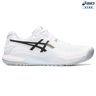 ASICS 亞瑟士 GEL-RESOLUTION 9 男款 網球鞋 1041A330-100