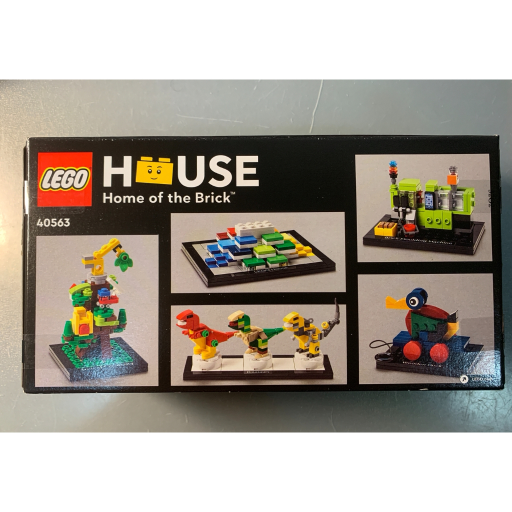 LEGO 40563  向樂高之家致敬  (全新)