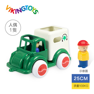 瑞典Viking toys維京玩具-Jumbo系列-德克小馬車25cm 兒童玩具 玩具車 幼兒玩具 現貨