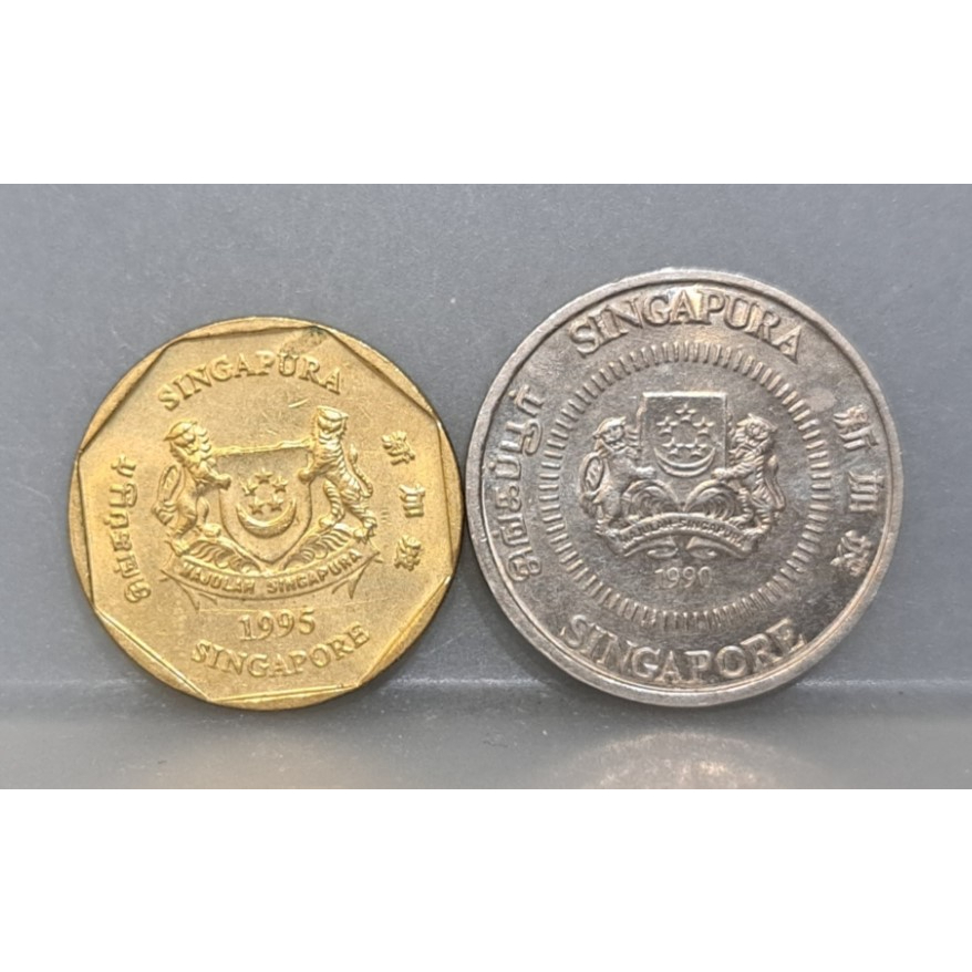 幣802 新加坡1995年1元+1990年50分硬幣 共2枚