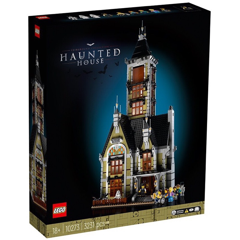 LEGO 10273 正版 樂高 遊樂園系列 鬼屋 Haunted House 自由落體 全新未拆 盒況良好 台中可面交