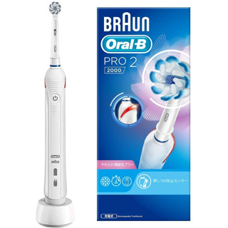 日本直送 Braun Oral B 電動牙刷 PRO2000 白色 D5015132WH 日本限定