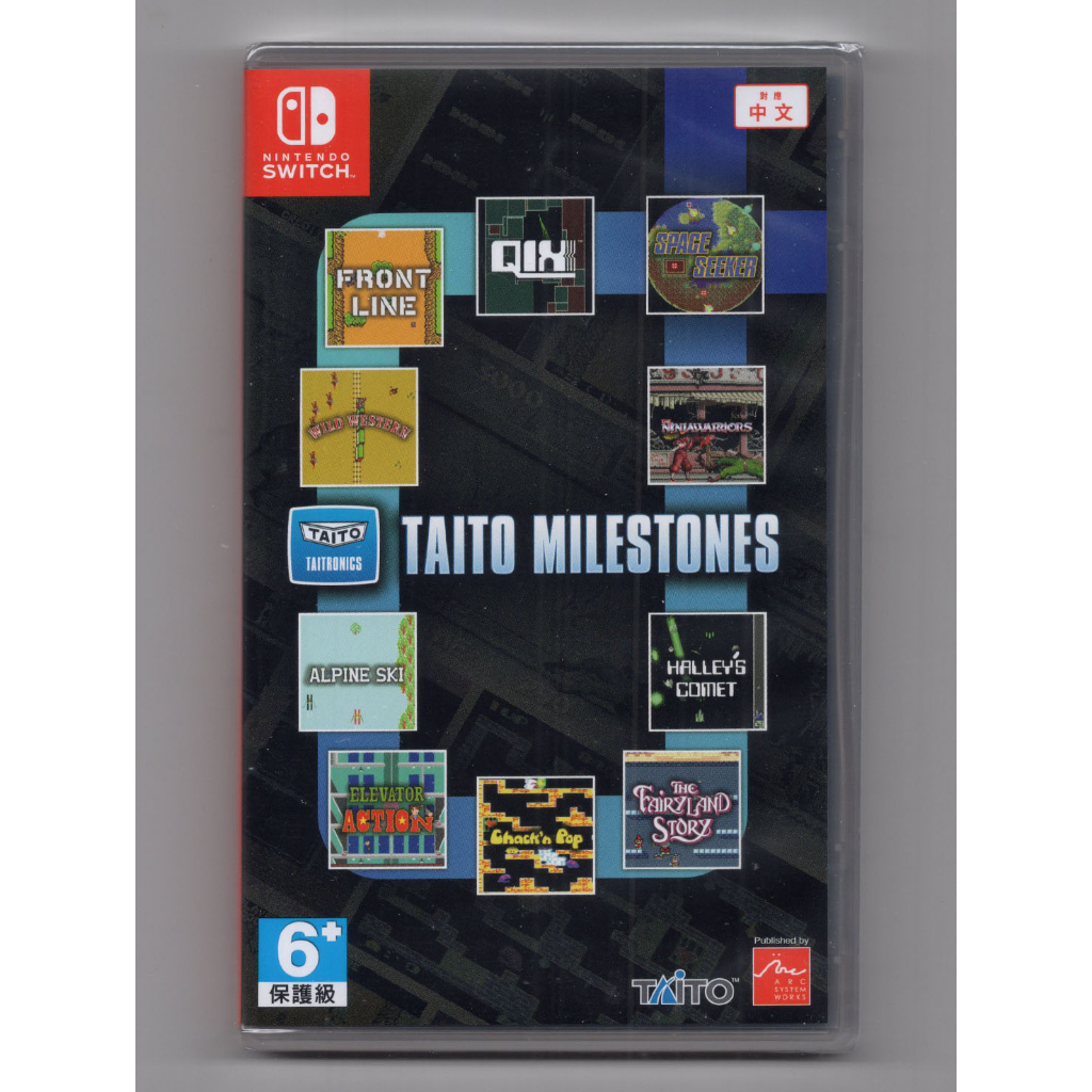 全新 NS Switch TAITO MILESTONES 中文版 80年代 名作街機遊戲合輯