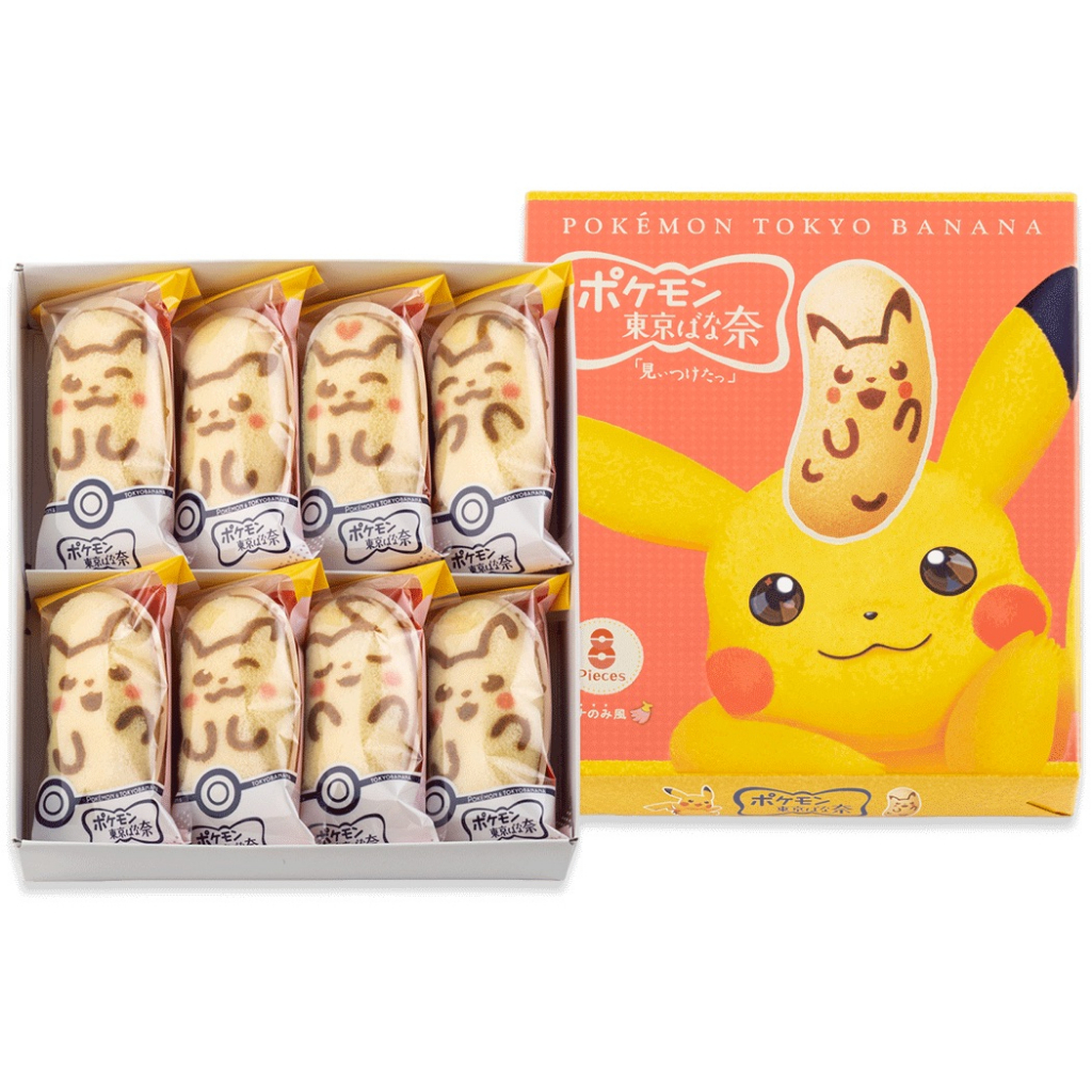 【JAPAN BOX】日本原裝東京香蕉 每盒 8 件　Tokyo Banana (Pokemon)