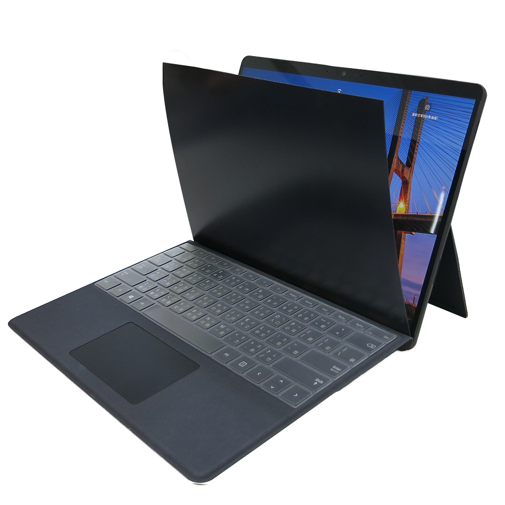 【Ezstick】微軟 Microsoft Surface Pro 9 左右防窺 防藍光 防窺片