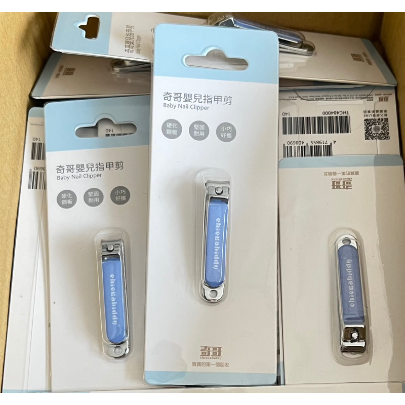 奇哥嬰兒指甲剪-1入