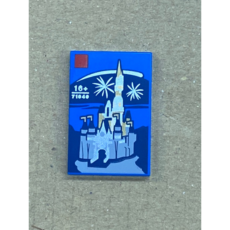 LEGO 樂高 印刷磚 迪士尼城堡 迪士尼 71044 40478