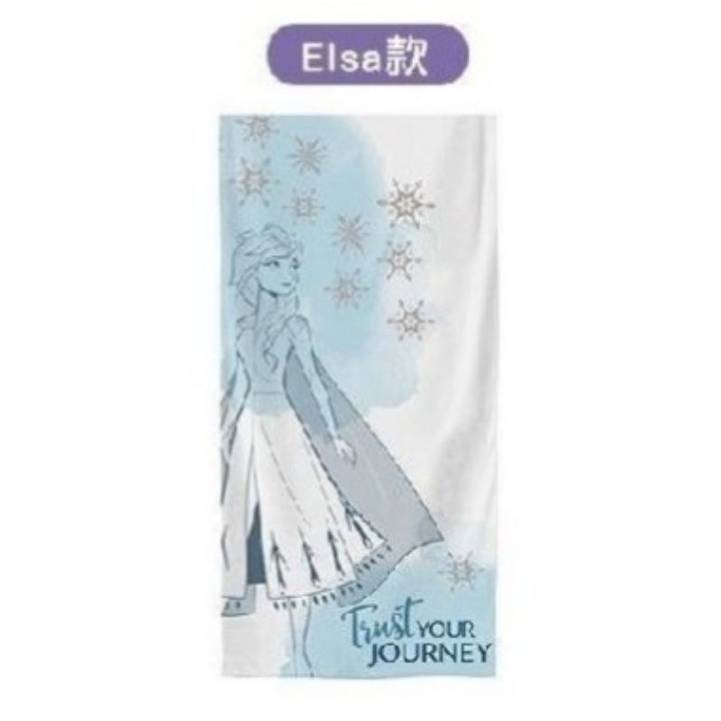 全新現貨 7-11 冰雪奇緣 兩用毛毯 Elsa款 FROZEN II Elsa 艾莎 艾爾莎 毛巾 毛毯