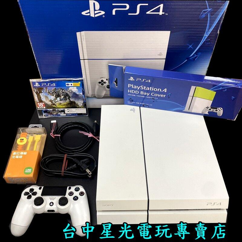 PS4. 500GB的價格推薦- 2023年4月| 比價比個夠BigGo PS4. 500GB的價格推薦- 2023年4月| 比價比個夠BigGo
