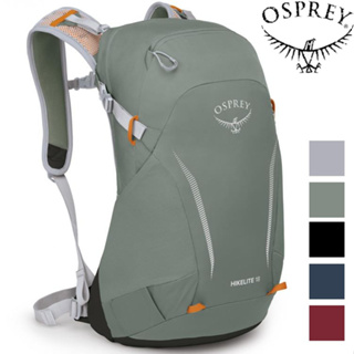 Osprey Hikelite 18 網架後背包/登山小背包/郊山健行運動背包