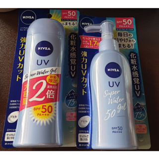 現貨！日本代購 NIVEA妮維雅 水感防曬 化妝水感 SPF50