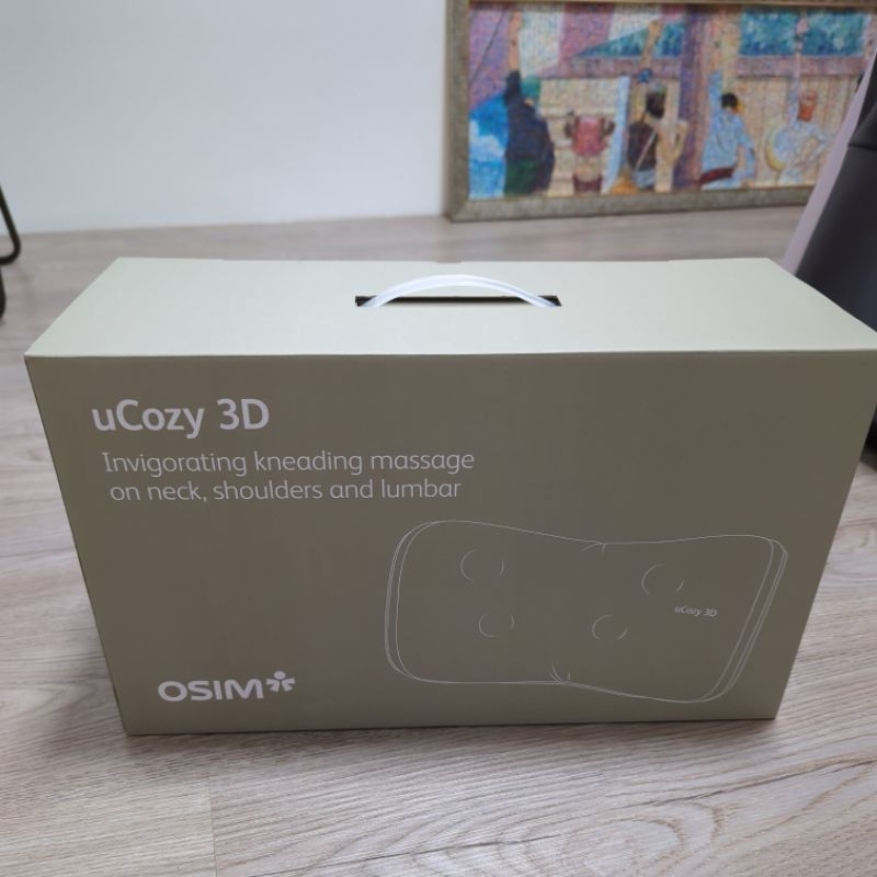 全新 Osim uCozy 3D 加熱按摩枕 黑色