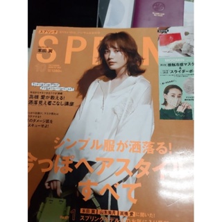 日文雜誌 LEE /IT /SPRING/BAILA/PRECIOUS 自己收藏 非全新品