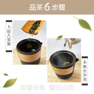 【538購物網】隨行泡茶杯組 黑陶隨行茶具 旅行茶具組 隨身茶具 泡茶組 贈防撞收納包 一壺四杯組(蝦皮代開發票)