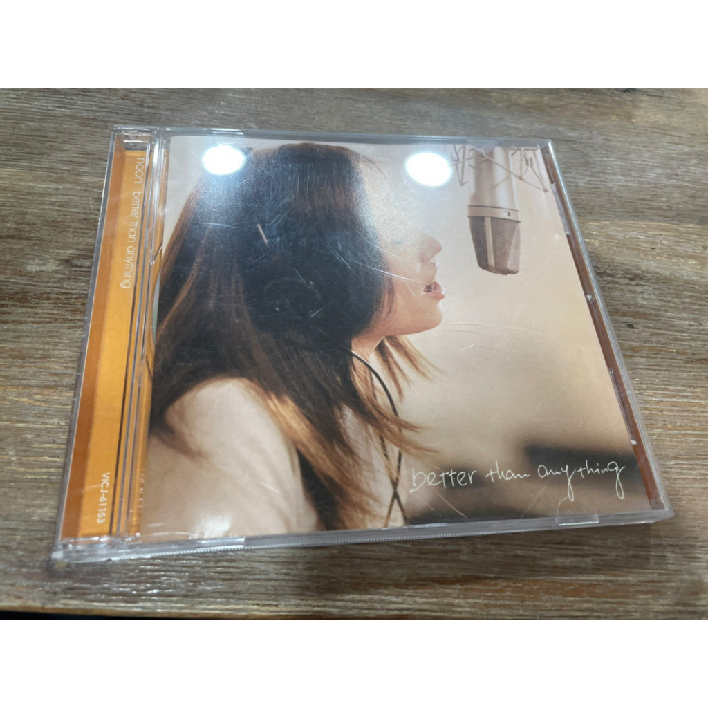 LL前。11202 CD noon / better than anything