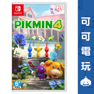 任天堂 NS Switch《皮克敏4》中文版 Pikmin 4 皮克敏 歐利瑪隊長 冒險【可可電玩旗艦店】