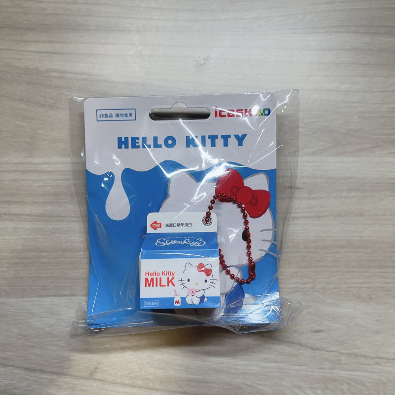 三麗鷗Hello Kitty-牛奶icash2.0