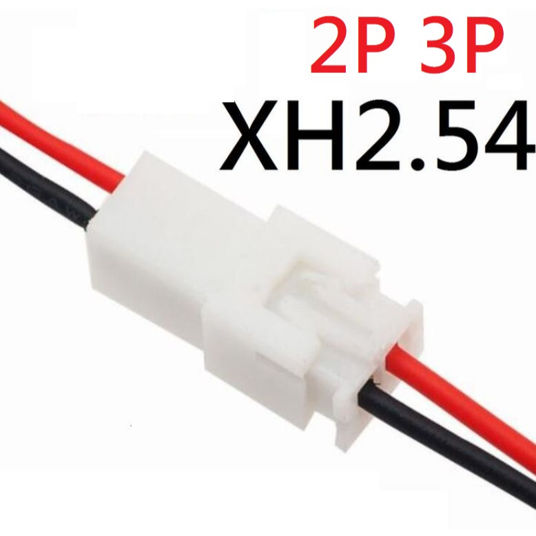 【不囉嗦24H送出】XH2.54 2P 3P 公頭 母頭 總長20CM 26AWG 風扇線 電子裸線 電池線 常用裸線