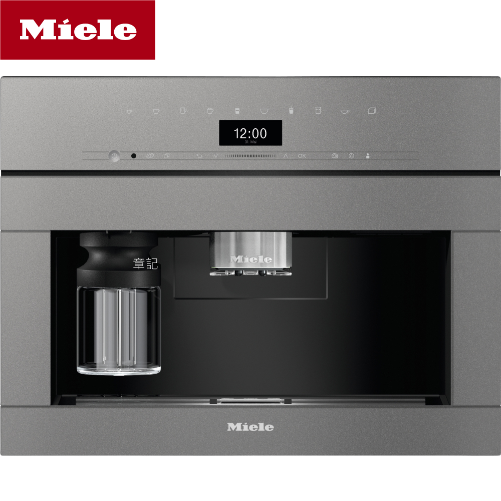 Miele 嵌入式咖啡機(石墨灰) CVA7440-G