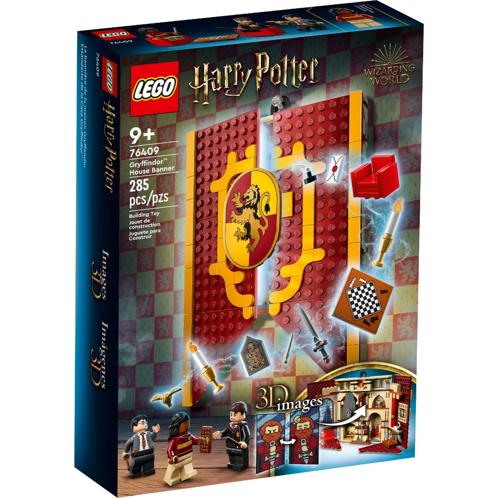 【群樂】盒組 LEGO 76409 哈利波特-葛來分多 學院院旗