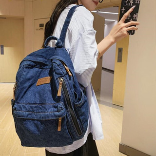 丹寧大容量後揹包 / 2色 Denim Large capacity backpack / 2 colors