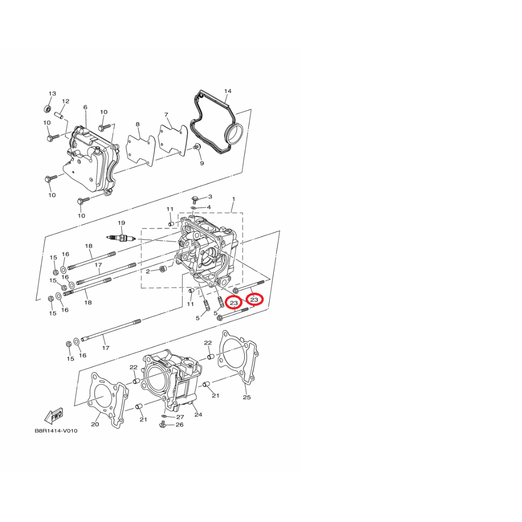 YAMAHA 原廠 FORCE 2.0 AUGUR 內六角螺栓 料號：90110-06894