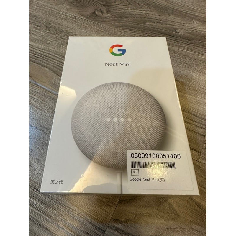 全新 Google Nest Mini 白 2代 聲控智慧家電