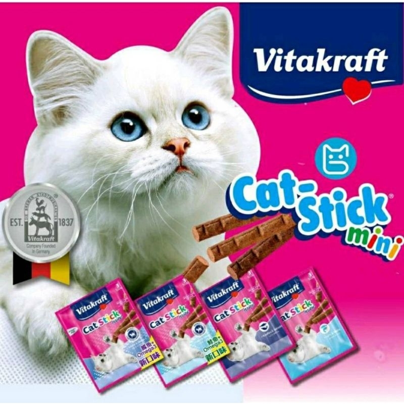 Vitakraft vita貓肉條德國  1片3條 vita貓肉條 VITA 貓快餐  寵物零食 | 貓肉條