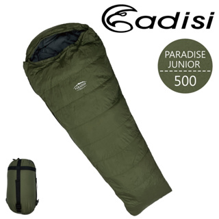 露營必備保暖睡袋 ADISI PARADISE JUNIOR 500 羽絨睡袋【和平橄欖-深灰】露營 戶外 睡袋