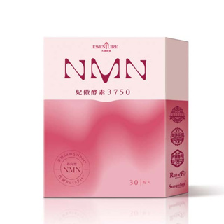 【大漢酵素】NMN妃傲酵素3750 (30錠/盒)指向型NMN