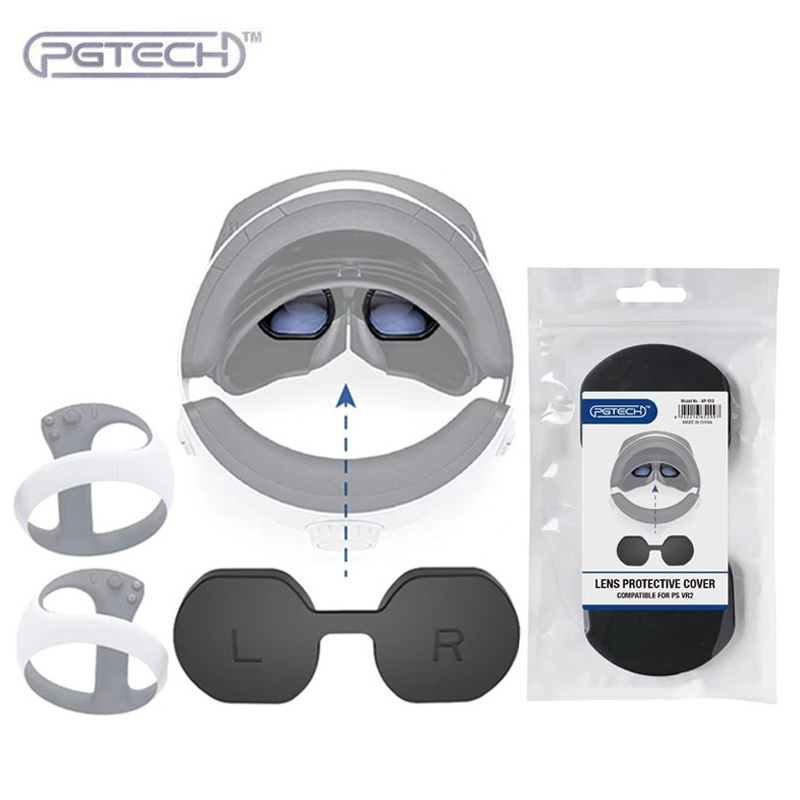 【電玩指標】十倍蝦幣 PS5 VR 防塵塞 保護罩 眼鏡 保護殼 頭戴裝置 頭盔 手把座充 收納架  眼罩 PSVR2